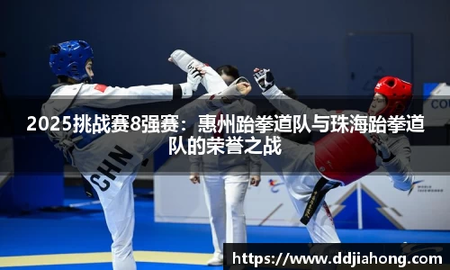 jbo竞博平台