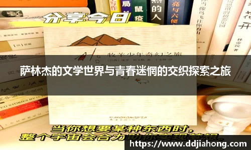 jbo竞博