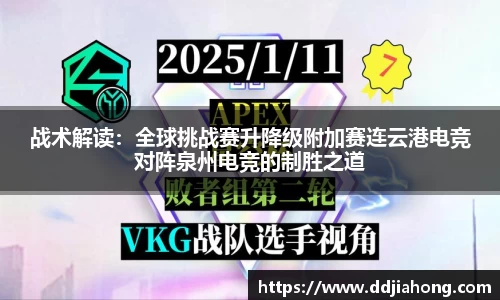 jbo竞博官网