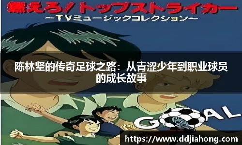 jbo竞博官网