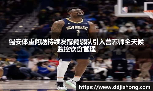 jbo竞博