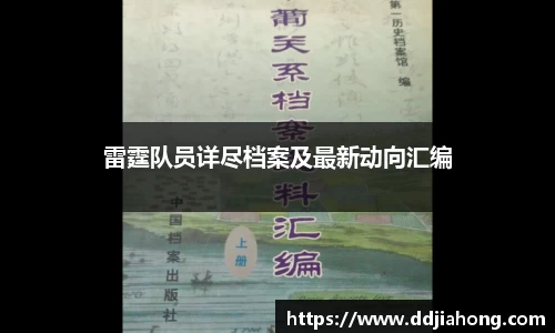 jbo竞博官网