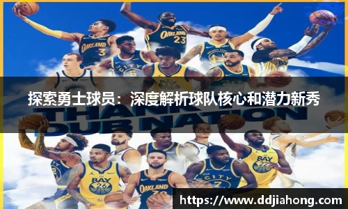 jbo竞博官网