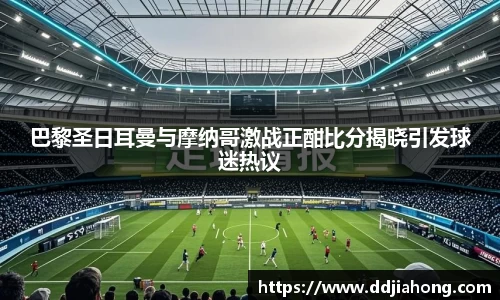 芒果体育app