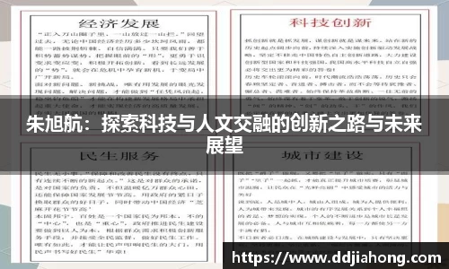 芒果体育官方网站